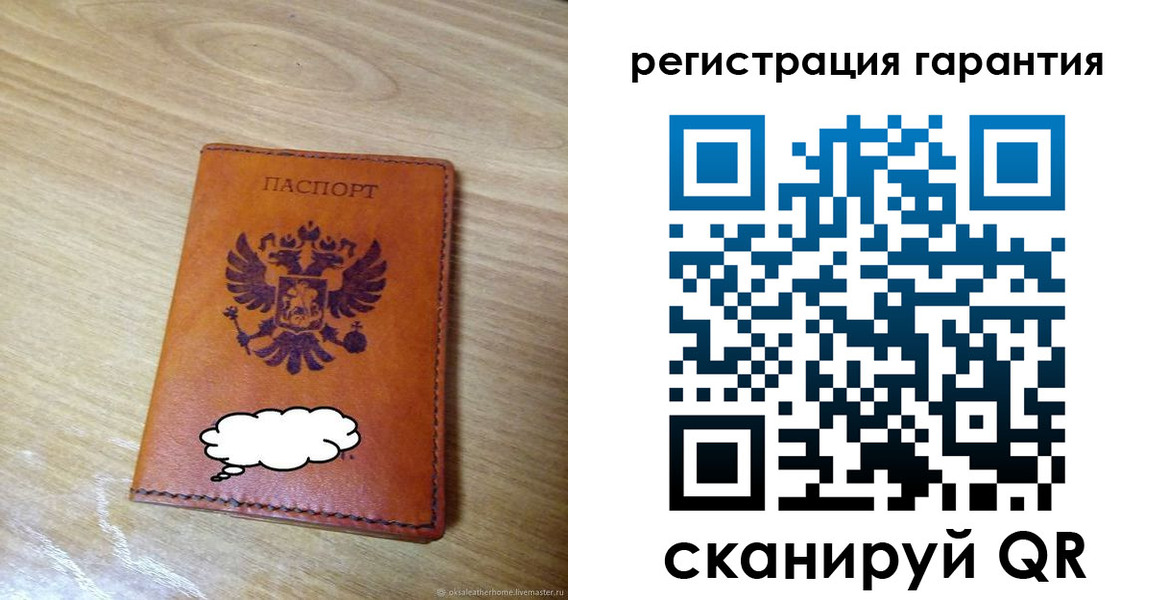 найти адрес прописки в Ненецком АО